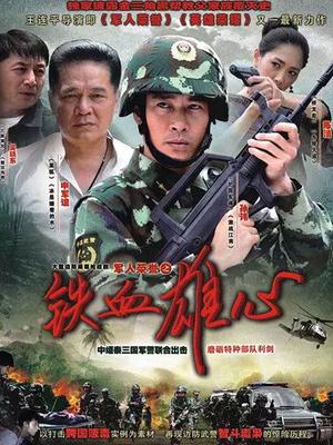 无颜小天使wy 10套合集[秒传][5.3G]